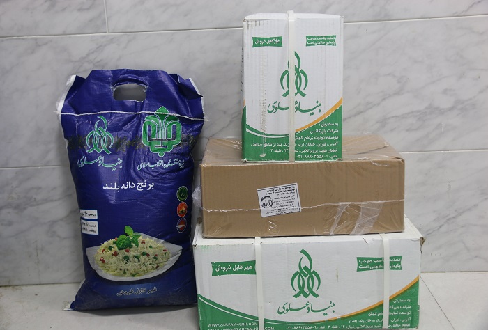حمایت از مادران باردار در فراشبند حمایت از مادران باردار در فراشبند