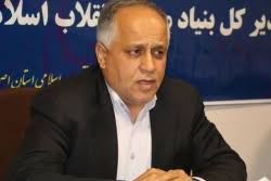 اختصاص زمین رایگان  به 102 خانوار روستایی دارای دست کم دو معلول اصفهان