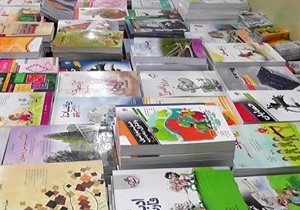 کسب رتبه دوم کشوری در ثبت نام و توزیع کتب درسی کسب رتبه دوم کشوری در ثبت نام و توزیع کتب درسی