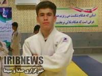 دعوت از جودوکار کردستانی به اردو آماده سازی تیم ملی جوانان کشور دعوت از جودوکار کردستانی به اردو آماده سازی تیم ملی جوانان کشور