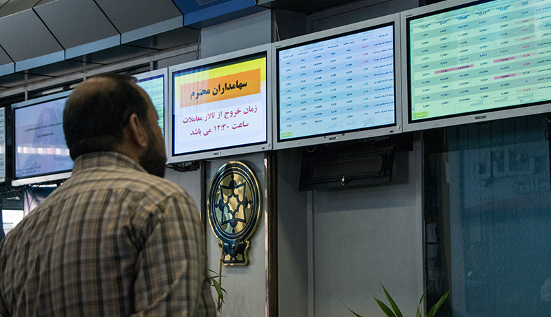 استقبال بازار سرمایه از عرضه اولیه شستا استقبال بازار سرمایه از عرضه اولیه شستا