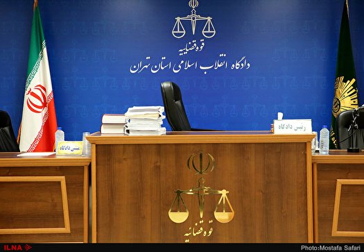 اولین جلسه دادگاه متهمان پرونده شرکت نیشکر هفت تپه اولین جلسه دادگاه متهمان پرونده شرکت نیشکر هفت تپه