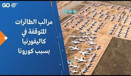 تلفات آمریکا به بیش از ۵۲ هزار نفر رسید