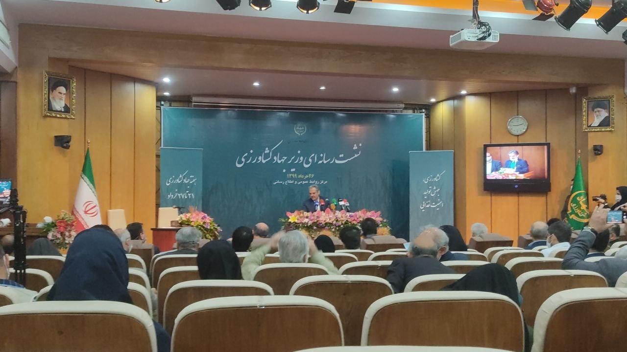 کشاورزی پیشران رشد اقتصادی کشور