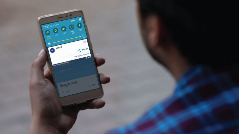 گوشی‌ها هدیه نیستند، شماره اموال دارند