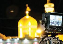 ریسه های دلبرانه نور