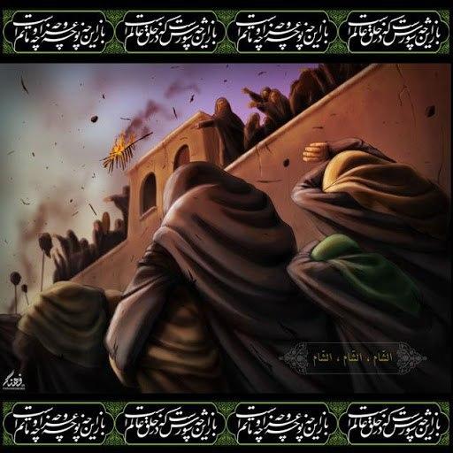 تقویم تاریخ، در چنین روزی بر دنیا چه گذشت