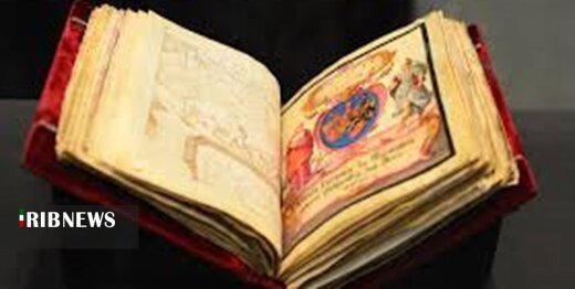 اقتصاد به روایت تصاویر در ۱۱ شهریور ۹۹ اقتصاد به روایت تصاویر در ۱۱ شهریور ۹۹