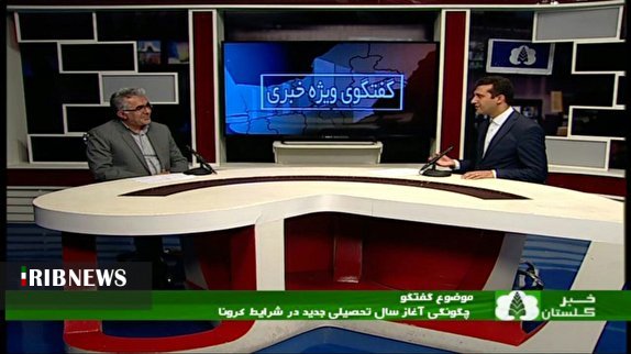 اصل بر برگزاری حضوری کلاس هاست اصل بر برگزاری حضوری کلاس هاست