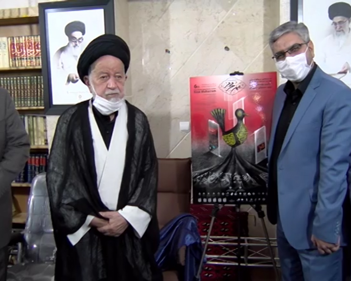 رونمایی از پوستر بین المللی مهر محرم رونمایی از پوستر بین المللی مهر محرم