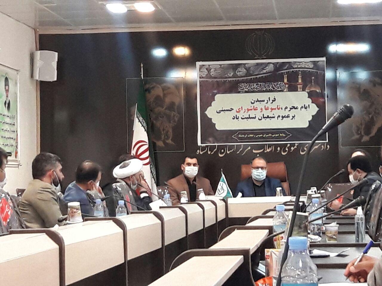 حقوقدانان بسیجی دغدغه حل مشکلات حقوقی مردم را دارند حقوقدانان بسیجی دغدغه حل مشکلات حقوقی مردم را دارند