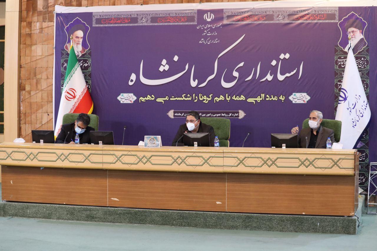 هدف گذاری ساخت ۳۷ هزار واحد مسکونی تا پایان سال ۱۴۰۰ هدف گذاری ساخت ۳۷ هزار واحد مسکونی تا پایان سال ۱۴۰۰