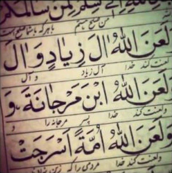 تقویم تاریخ، در چنین روزی بر دنیا چه گذشت؟