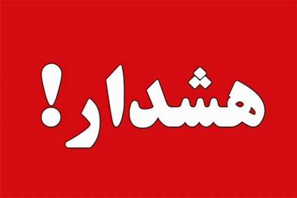 آخرین وضعیت کرونا در هفته‌ی که گذشت