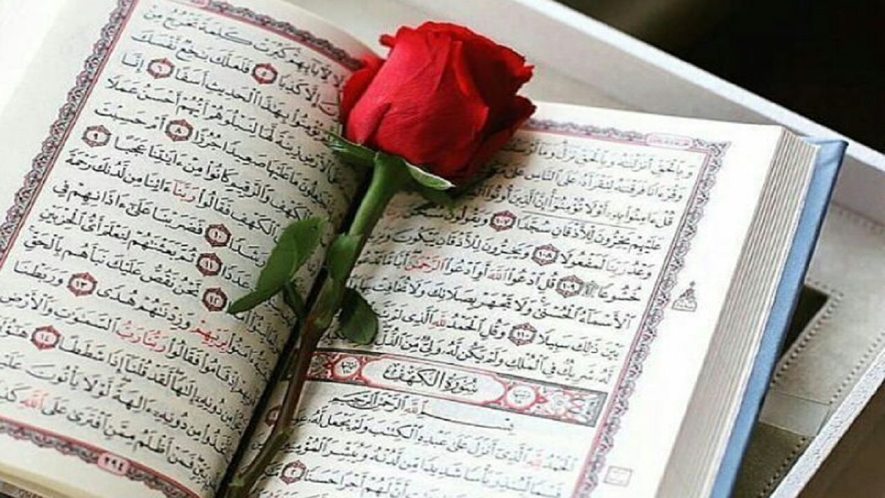 مرحله داوری طرح تجلیل از حافظان قرآن کریم قزوین برگزار می&zwnj;شود