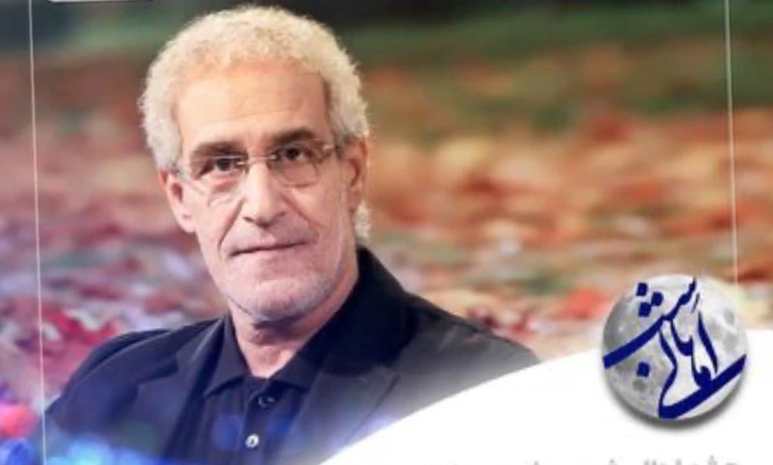 شهادت « حاج قاسم » جامعه ما را آتش زد شهادت « حاج قاسم » جامعه ما را آتش زد