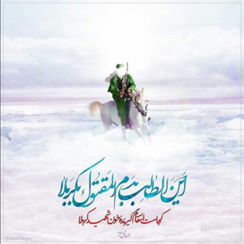 فضیلت خواندن دعای ندبه در صبح آدینه فضیلت خواندن دعای ندبه در صبح آدینه