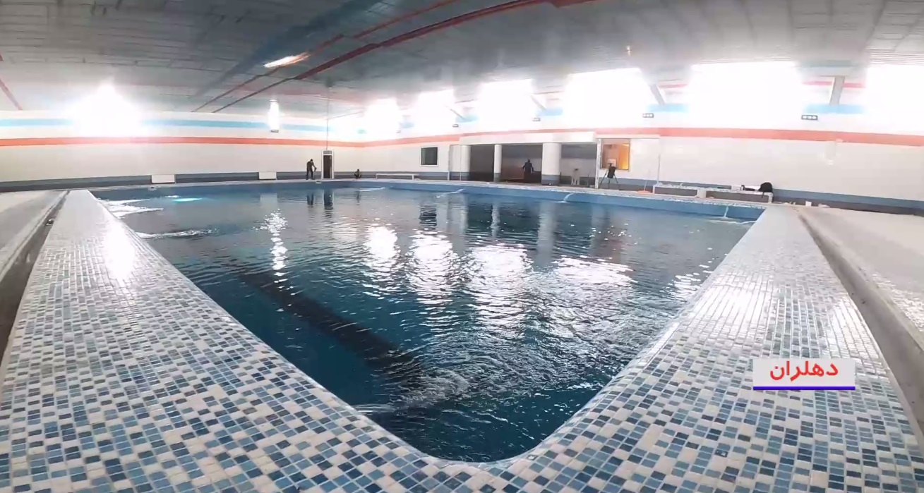 احیاء تنها استخر شنای دهلران/ پروژه‌ای که سال‌ها بجای آب، خاک میخورد