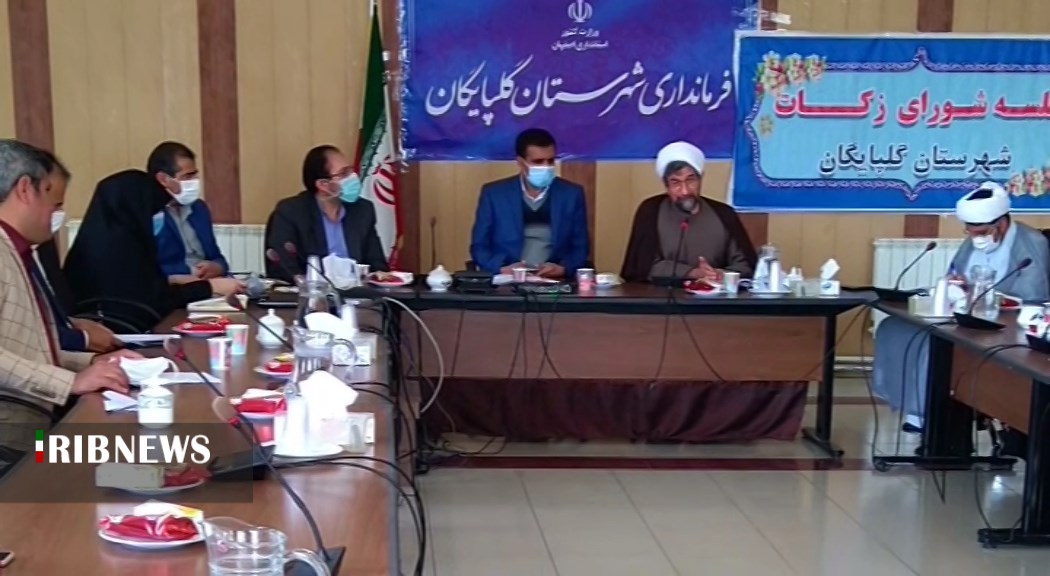 جمع آوری بیش از ۸۰۰ میلیارد ریال زکات در استان