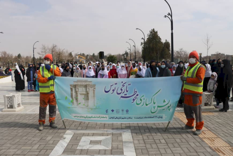 برگزاری آیین خانه‌تکانی و پاکسازی پایگاه‌ها، موزه‌ها و اماکن تاریخی با مشارکت جوامع محلی و سمن‌ها