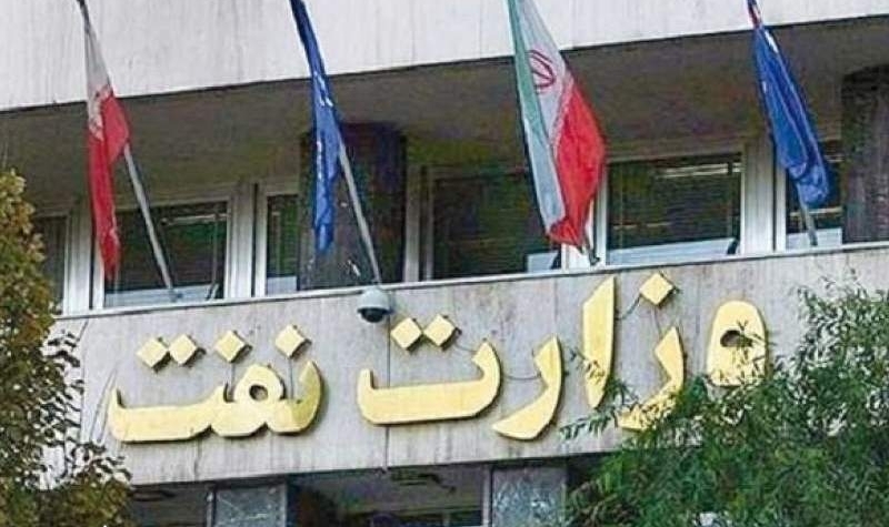 درخواست ۳۲ نماینده مجلس برای شفاف‌سازی برنامه‌های وزارت نفت