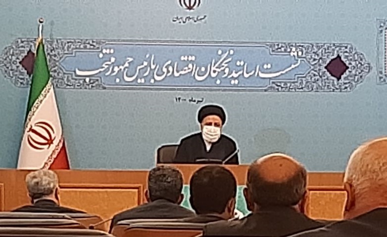 تاکید رئیس جمهور منتخب بر ارتباط دولت سیزدهم با نخبگان اقتصادی