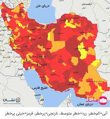 افزایش مناطق قرمز کرونایی در خراسان رضوی به ۲۲ شهرستان