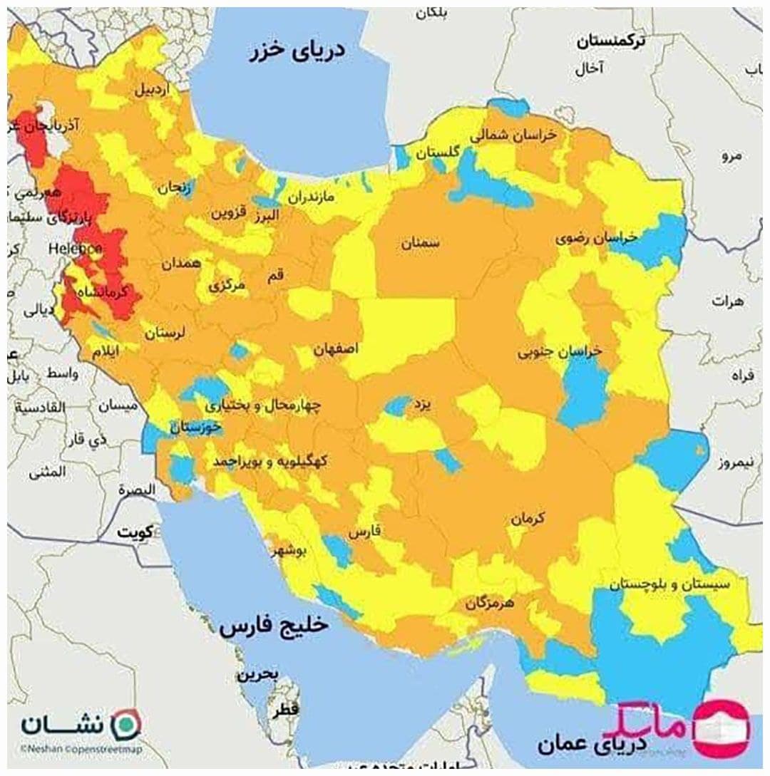 استان بوشهر از وضعت نارنجی کرونایی خارج شد