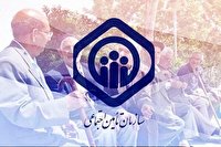 افزایش حقوق مستمری‌بگیران در اردیبهشت ماه