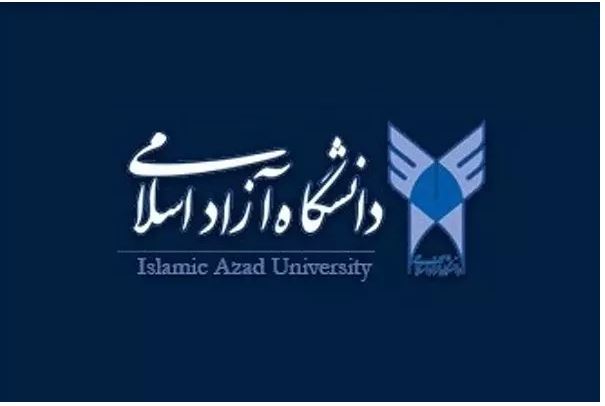 آموزش / اعلام نتایج پذیرش بر اساس سوابق تحصیلی در مقاطع کاردانی و کارشناسی بهمن ۱۴۰۱
