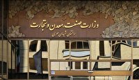تکذیب تصویب افزایش ۳۰ تا ۷۰ درصدی قیمت خودرو در سال آینده