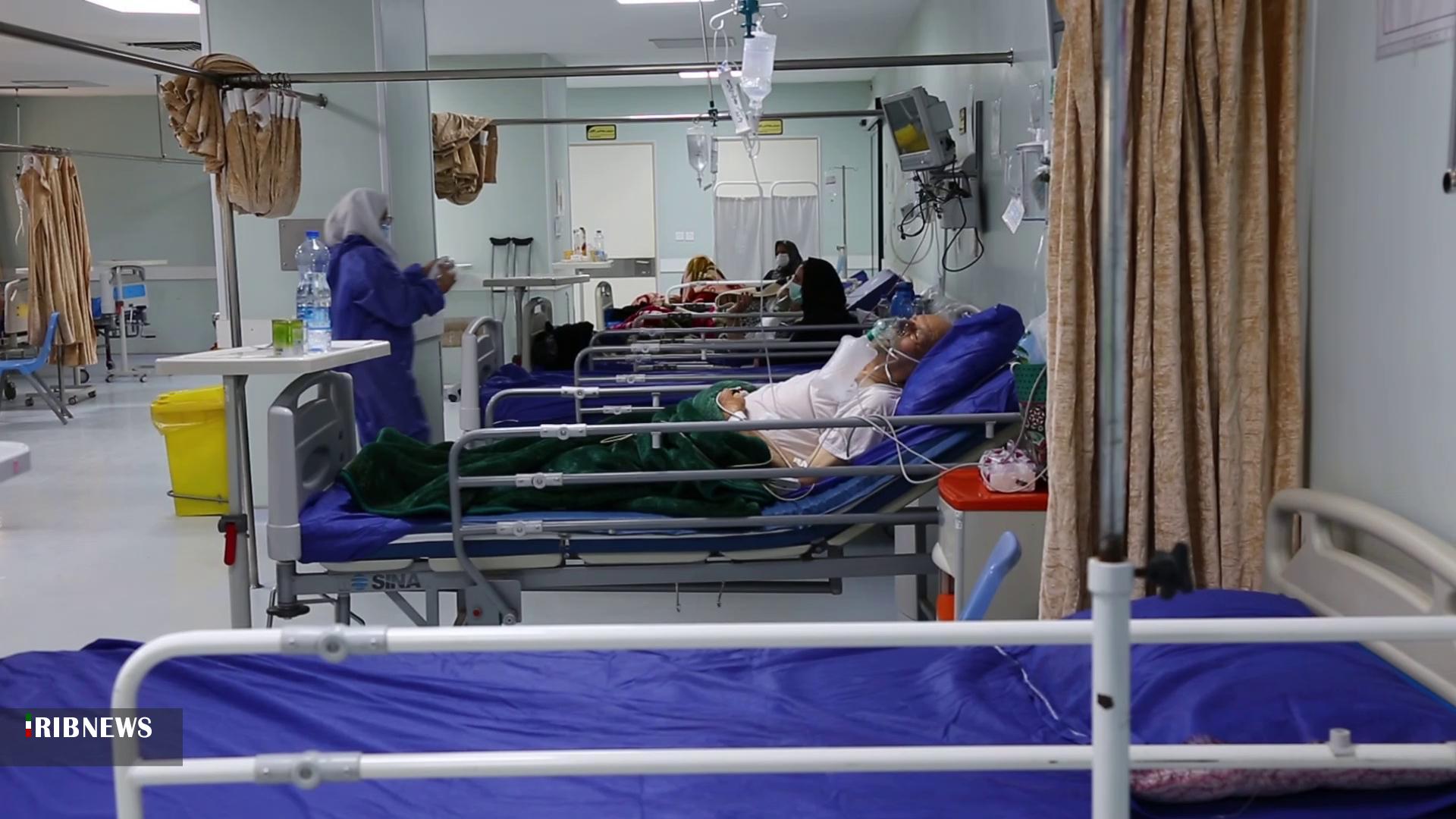 ضرورت تزریق دز یادآور واکسن کرونا ضرورت تزریق دز یادآور واکسن کرونا