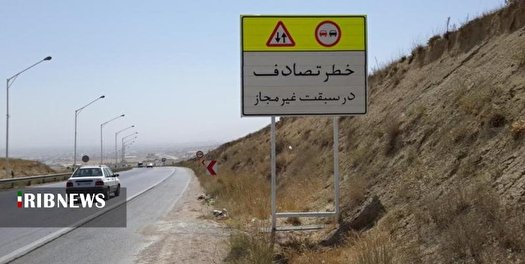 ۵ هزار میلیارد تومان اعتبار برای اصلاح نقاط حادثه خیز به کجا رفته است؟