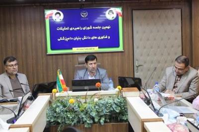 اختصاص بیشترین سهم حوزه دامپزشکی به آموزش و ترویج