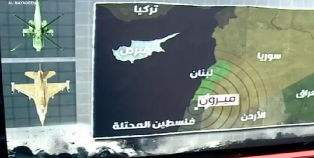 پایگاه میرون بر اثر حمله حزب‌الله آسیب جدی دیده‌ است