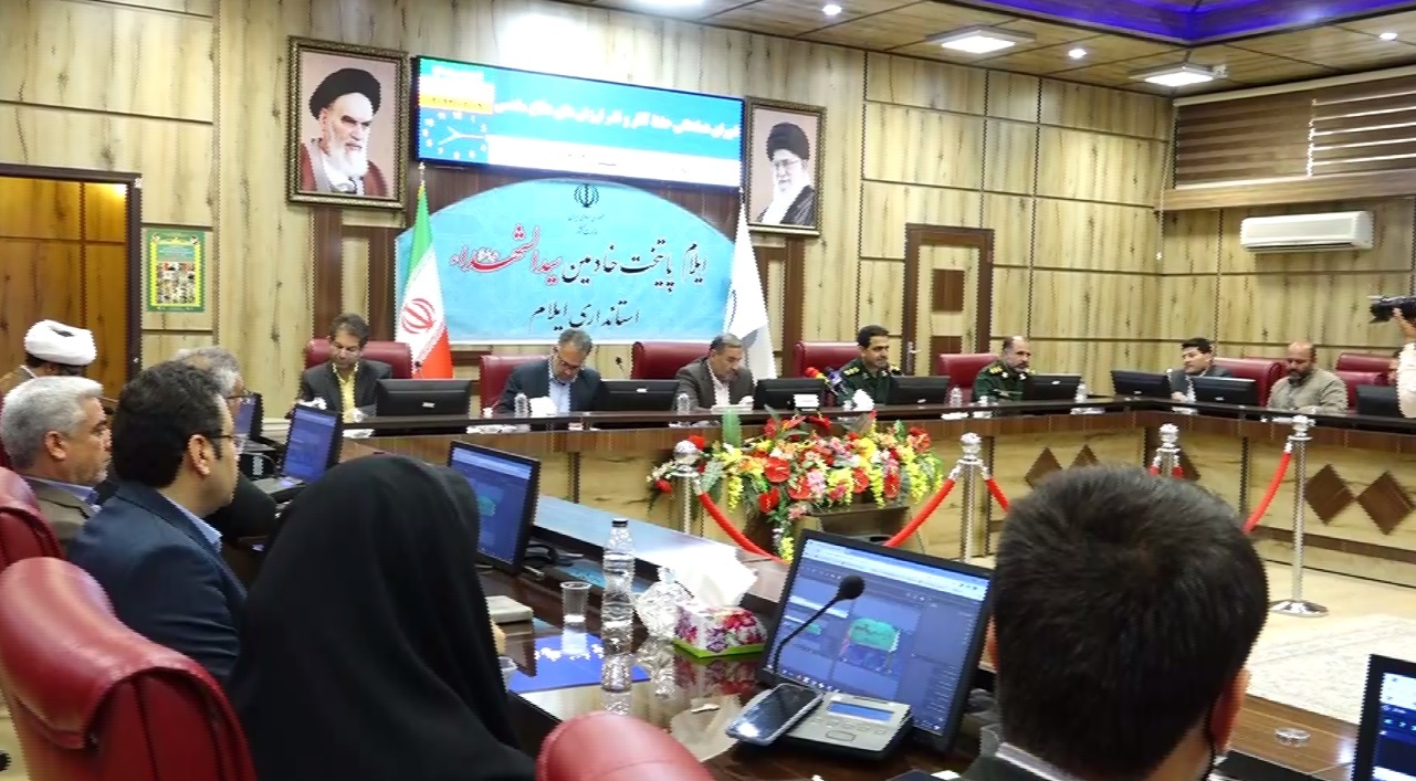 بهسازی و توسعه زیر ساخت‌های مناطق یادمان های دفاع مقدس ایلام