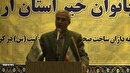 اهدای سند افتخاری برای خیرین در اردبیل