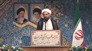 نماز جمعه همدان به وقت ۱۲ خرداد ۱۴۰۲