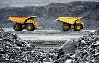 اتمام مرحله نخست بزرگترین پروژه مطالعاتی و اکتشافی معدنی کشور اتمام مرحله نخست بزرگترین پروژه مطالعاتی و اکتشافی معدنی کشور