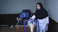 تجهیز دانشکده علوم توانبخشی به دستگاه اسکن سه بعدی تمام بدن