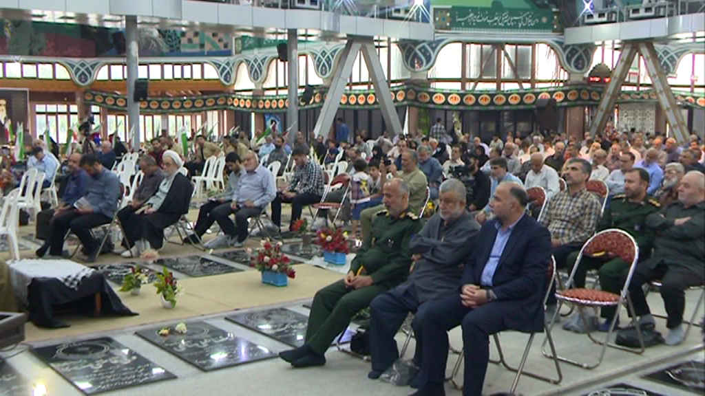 یادواره شهید محمد بیگلو در رشت