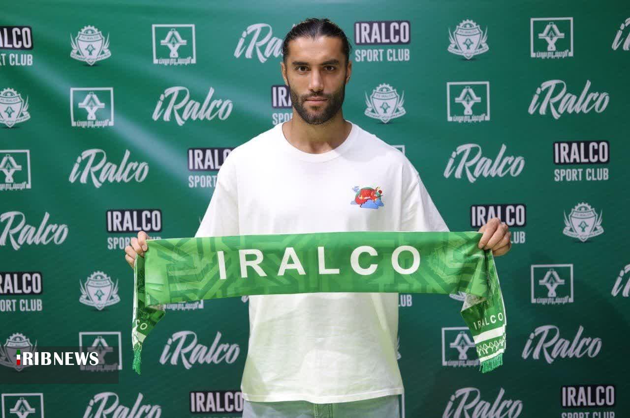 تقویت خط حمله آلومینیوم اراک با حضور شروین بزرگ تقویت خط حمله آلومینیوم اراک با حضور شروین بزرگ