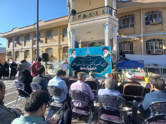 بیشترین شهدای دانش آموز کشور در دزفول بیشترین شهدای دانش آموز کشور در دزفول