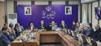 برگزاری اولین مجمع نخبگانی هم‌اندیشی مدیران ارشد ملی خراسان جنوبی