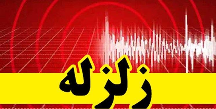 زلزله، بخش «ریز» در شهرستان جم را لرزاند