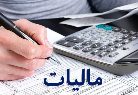 تامین اعتبار ۱۱ طرح خراسان جنوبی از محل نشان دار کردن مالیات‌ها