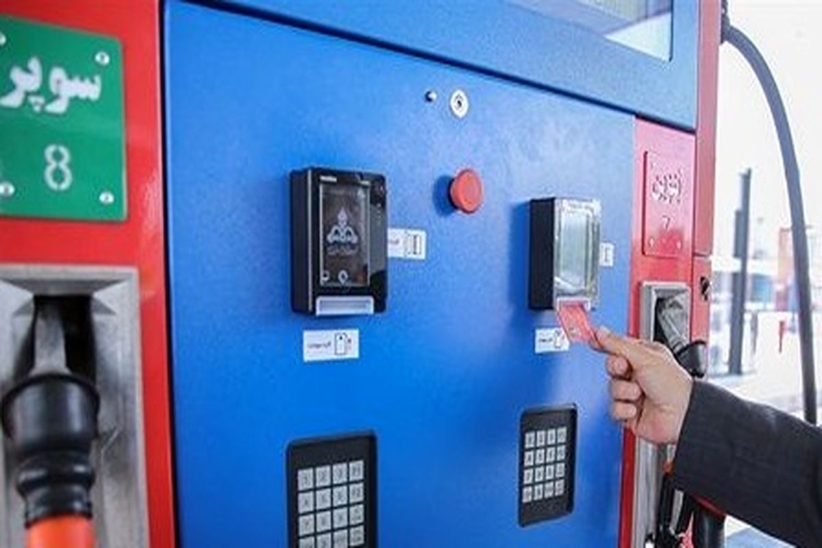 *معاوضه خودروی اسقاط با گواهی صرفه جویی بنزین *معاوضه خودروی اسقاط با گواهی صرفه جویی بنزین