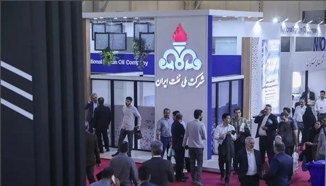 *** تمدید پیشثبتنام نمایشگاه بینالمللی نفت، گاز، پالایش و پتروشیمی ایران *** تمدید پیشثبتنام نمایشگاه بینالمللی نفت، گاز، پالایش و پتروشیمی ایران