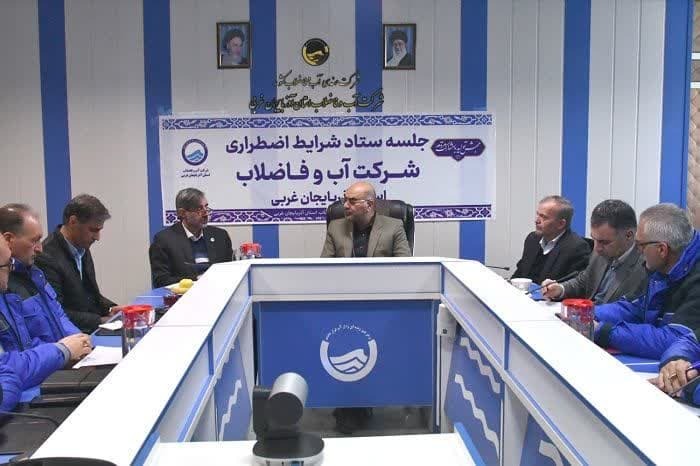 پیشگیری از بحران با اقدام به موقع و به هنگام پیشگیری از بحران با اقدام به موقع و به هنگام