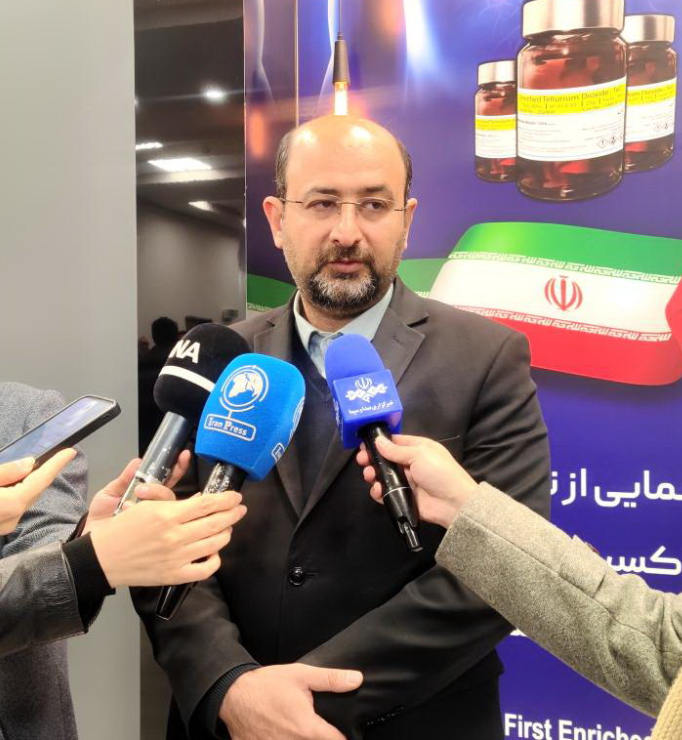 دی اکسید تلوریم غنیشده؛ گامی نو در توسعه فناوری و سلامت دی اکسید تلوریم غنیشده؛ گامی نو در توسعه فناوری و سلامت